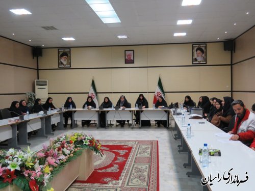 جلسه ستاد گرامیداشت هفته زن در شهرستان رامیان تشکیل شد