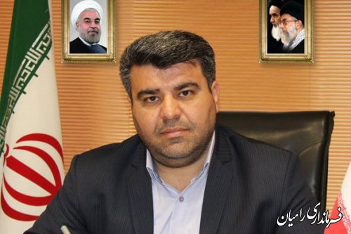 پیام فرماندار شهرستان رامیان در پی حادثه تروریستی در تهران