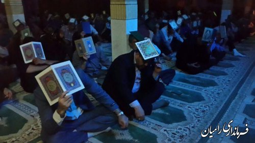 مراسم احیای شب نوزدهم ماه رمضان در شهرستان رامیان/ تصاویر