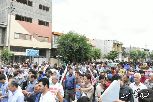 مراسم راهپیمایی روز جهانی قدس در شهرستان رامیان/ تصاویر