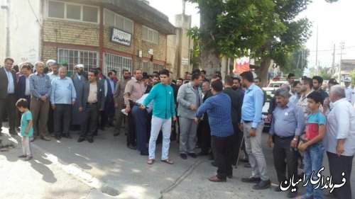 جشن مردمی زیر سایه خورشید در شهرستان رامیان با حضور مسئولین برگزار شد