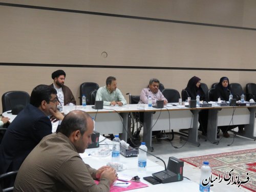 جلسه کارگروه فرهنگی،اجتماعی با موضوع مبارزه با مواد مخدر و نشاط اجتماعی در شهرستان رامیان برگزار شد