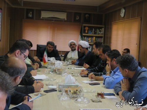 جلسه برنامه ریزی جهت مراسم روز عاشورای شهر رامیان برگزار شد