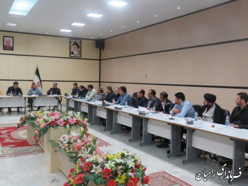 جلسه کمیسیون برنامه ریزی، هماهنگی و نظارت بر مبارزه قاچاق کالا و ارز شهرستان رامیان برگزار شد