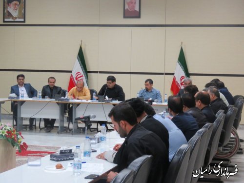 جلسه شورای هماهنگی مبارزه با مواد مخدر شهرستان رامیان برگزار شد