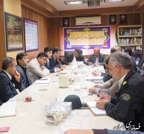 جلسه شورای هماهنگی ثبت احوال شهرستان رامیان برگزارشد