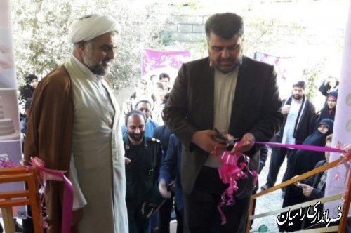افتتاح نمایشگاه و همایش ازدواج شاد، سالم و پایدار در شهرستان رامیان برگزار شد