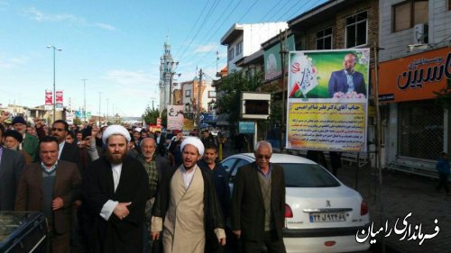 فرياد انزجار مردم شهرستان راميان در محکوميت انتقال پایتخت رژیم صهیونیستی به بیت‌المقدس