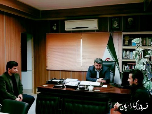 ملاقات عمومی فرماندار شهرستان رامیان برگزار شد