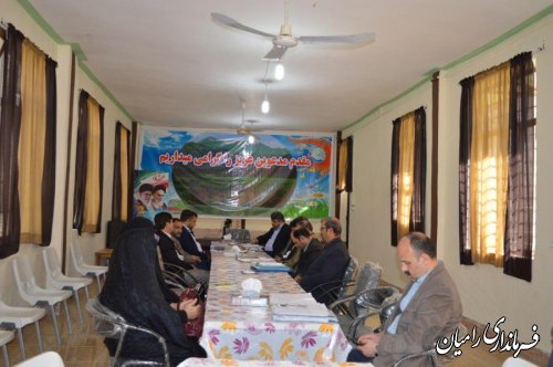 جلسه شورای آموزش وپرورش شهرستان رامیان تشکیل شد