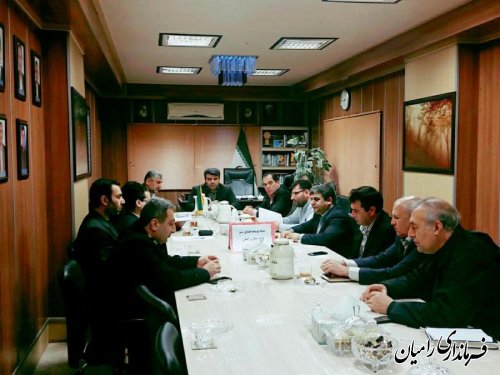 جلسه ستاد توسعه فضای سبز شهرستان رامیان برگزار شد