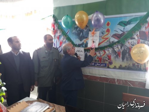 گلبانگ انقلاب در شهرستان رامیان توسط فرماندار نواخته شد