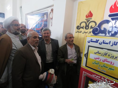 افتتاح گاز رسانی و مخزن 100 مترمکعبی آب شرب روستای رضی در دهه مبارک فجر انجام گرفت