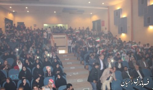جشن بزرگ انقلاب به همراه تجلیل از دانش آموزان ممتاز دبیرستان شهید باهنر شهر رامیان برگزار شد