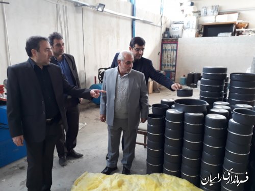 بازدید فرماندار شهرستان رامیان از واحدهای تولیدی در شهرک صنعتی