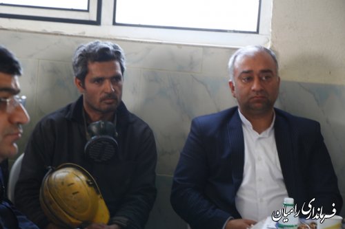 [جلسه کمیسیون کارگری شهرستان رامیان