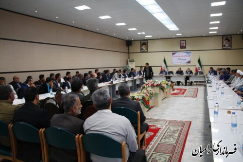 جلسه نشست فعالان سیاسی شهرستان رامیان