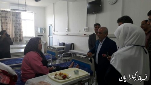 عیادت مهندس سالاری فرماندار شهرستان رامیان  از بیماران بستری دربیمارستان خان ببین