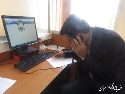  مهندس سالاری فرماندار شهرستان رامیان در مر کز سامد (سامانه الکترونیکی مردم ودولت )