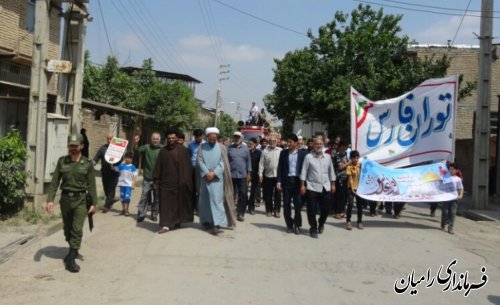 راهپیمایی روز جهانی قدس در توران فارس