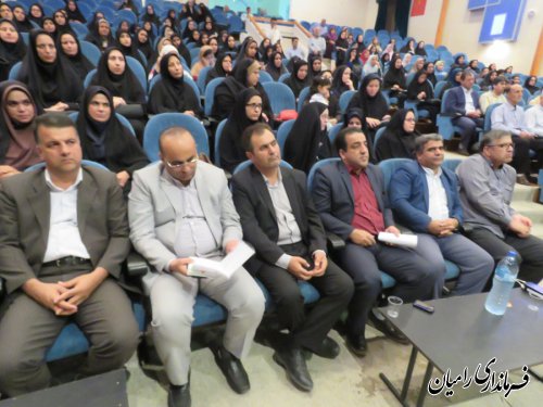 حضور اعضای کمیسیون آموزش وتحقیقات مجلس شورای اسلامی درشهرستان رامیان