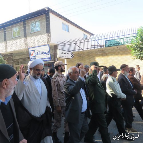 برگزاری راهپیمایی سیزده آبان در شهرستان رامیان
