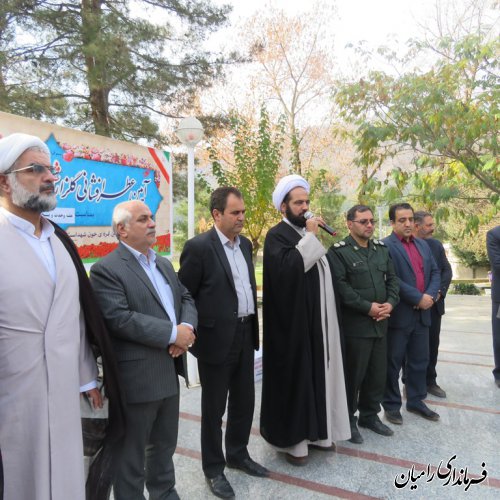 غبار روبی و عطر افشانی گلزار شهدا شهرستان رامیان به مناسبت هفته بسج