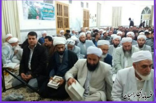 محفل انس با قرآن در روستای تاتارسفلی بخش مرکزی رامیان برگزار گردید