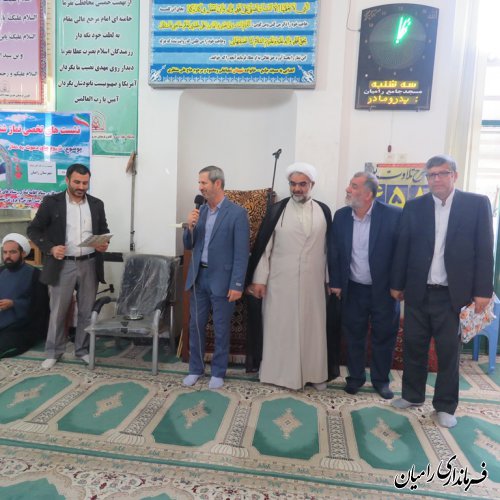 نشست تخصصی نماز شناسی ویزه روسای وکارکنان ادارات شهرستان رامیان در مسجد جامع رامیان برگزارگردید