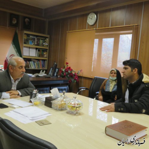 ملاقات عمومی فرماندار رامیان مورخ ۹۷/۹/۲۷ در محل دفتر فرماندار برگزار شد