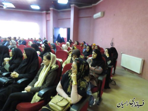 به مناسبت چهلمین سالگرد انقلاب شکوهمند اسلامی همایش دهیاران شهرستان رامیان برگزار گردید