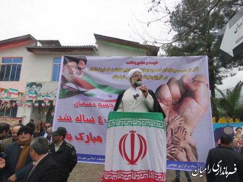 پیام یوم الله ۲۲ بهمن  تحقق شعار استقلال  ، آزادی و جمهوری اسلامی اسلامی است