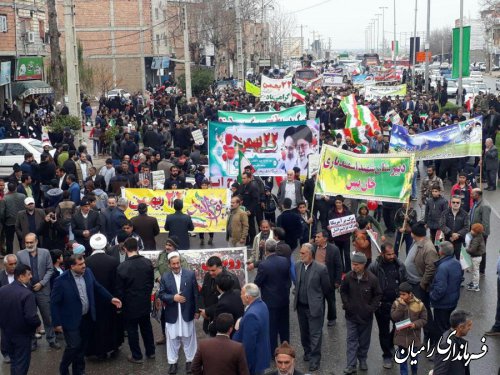 جلوه های از حضور مردم انقلابی ، ولایتمدار شهرستان رامیان در راهپیمایی یوم الله 22 بهمن