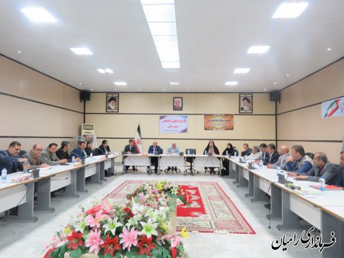 اولین جلسه کارگروه اجتماعی ، فرهنگی شهرستان رامیان درسال 98  برگزار گردید