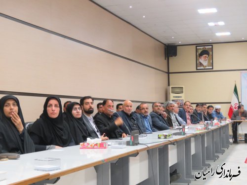 دومین جلسه شورای اداری شهرستان رامیان در سال 98 برگزار گردید