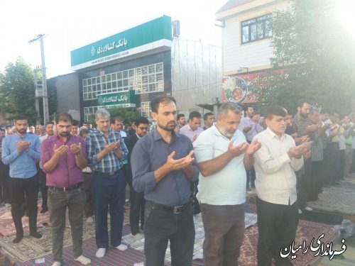 نماز عید سعید فطر در شهرستان رامیان برگزار گردید