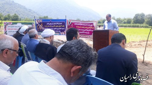 مراسم افتتاح پروژه تجهیز ونوسازی نسق شالیزاری سفید چشمه بخش مرکزی رامیان برگزار گردید