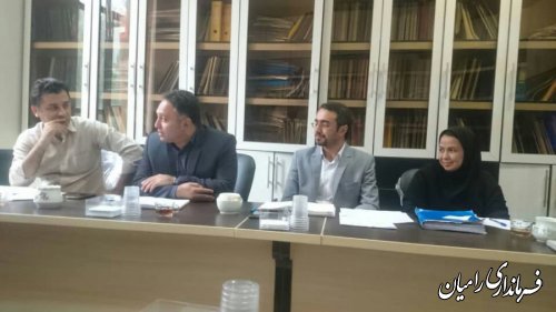 جلسه کمیته تخصصی ستاد مناسب سازی مبلمان شهری شهر رامیان برگزار گردید