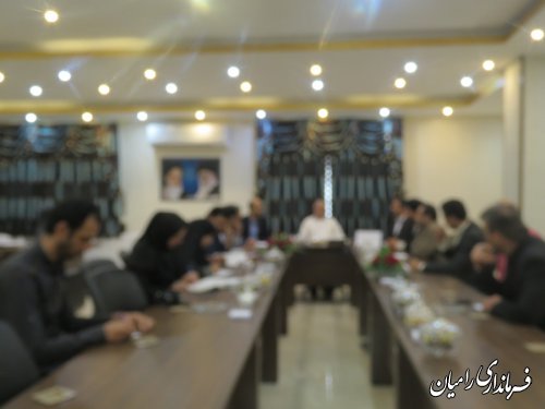 جلسه شورای برنامه ریزی شبکه شهرهای خلاق فرهنگ وهنر شهرستان رامیان برگزار گردید.