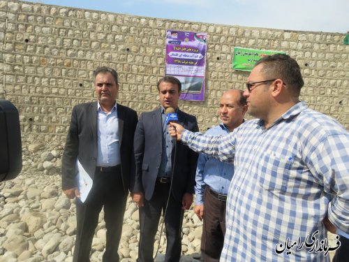 پروژه دیواره سنگی ملاتی رودخانه قره چای رامیان در محل روستای توران ترک افتتاح گردید