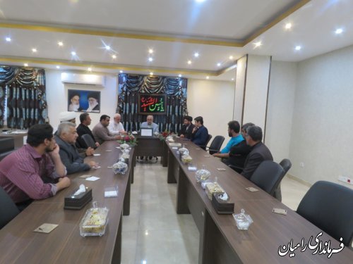 جلسه هماهنگی برگزاری مراسم عزاداری تاسوعا وعاشورای حسینی شهرستان رامیان برگزار گردید