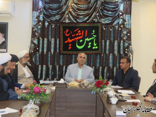 جلسه مشورتی جهت تمهیدات و مقدمات برگزاری مراسم روز عاشورای حسینی در شهر رامیان برگزار گردید