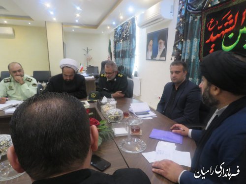 جلسه هماهنگی نهایی مراسم روز عاشورای حسینی شهر رامیان برگزار گردید