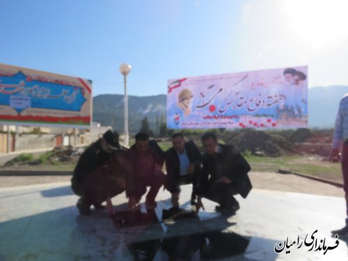 مراسم غبار روبی وعطر افشانی گلزار شهدای گمنام شهرستان رامیان به مناسبت هفته دفاع مقدس برگزار گردید