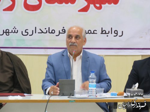 پنجمین جلسه شورای اداری شهرستان رامیان برگزار گردید