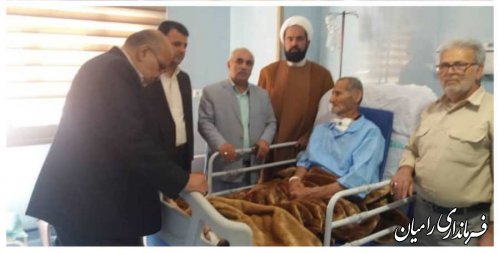 فرماندار شهرستان رامیان با حضور در بیمارستان ۵ آذر گرگان ، از پدر بزرگوار شهید والامقام نورالهی عیادت کردند 