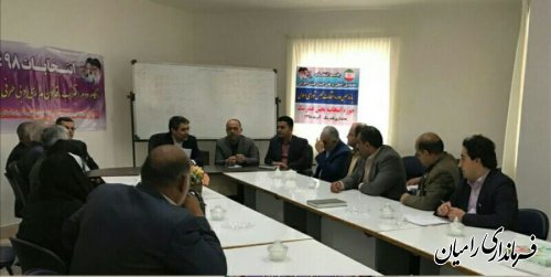 اعضای اصلی هیات اجرائی یازدهمین دوره انتخابات مجلس شوراهای اسلامی بخش فندرسک شهرستان رامیان درسال 98 مشخص گردید