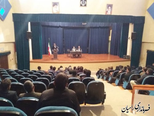 گردهمایی شوراها ودهیاران شهرستان رامیان با حضور فرماندار شهرستان رامیان برگزار شد