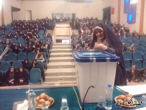 به گزارش دبیرخانه ستاد انتخابات شهرستان، عصر روز شنبه 26 بهمن اولین جلسه آموزش اعضای شعب در محل سالن ارشاد برگزار شد.