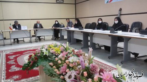 جلسه انجمن کتابخانه های عمومی شهرستان رامیان برگزار شد